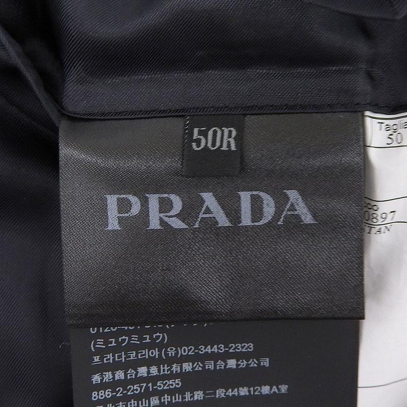Prada 2019 Item Double Breasted Jacket Bleather 50 Men's Navy Blue Bre