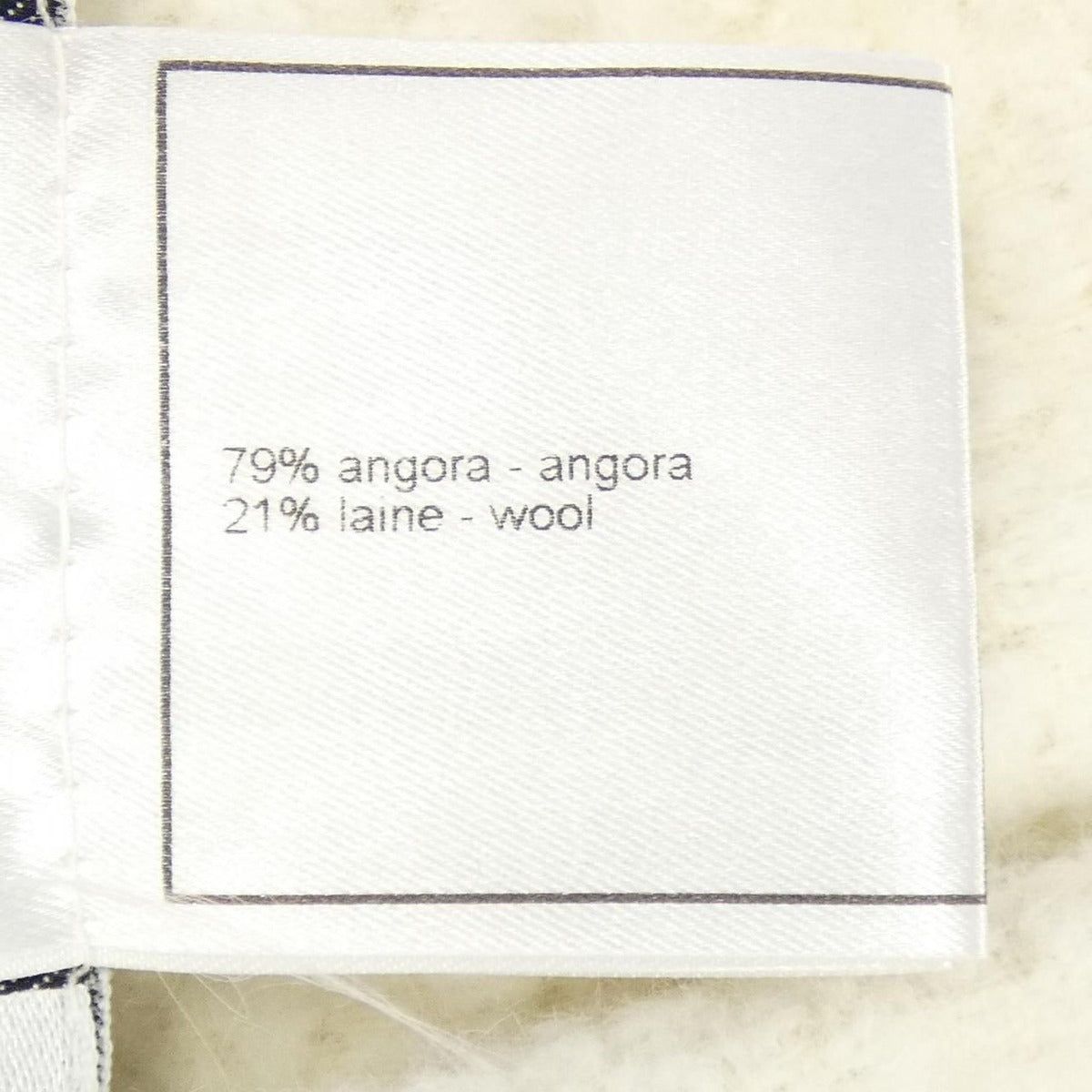 Chanel Vintage Dress White 42 — view 3