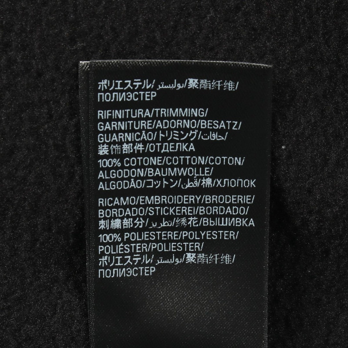 Balenciaga Hoodie Black — view 4