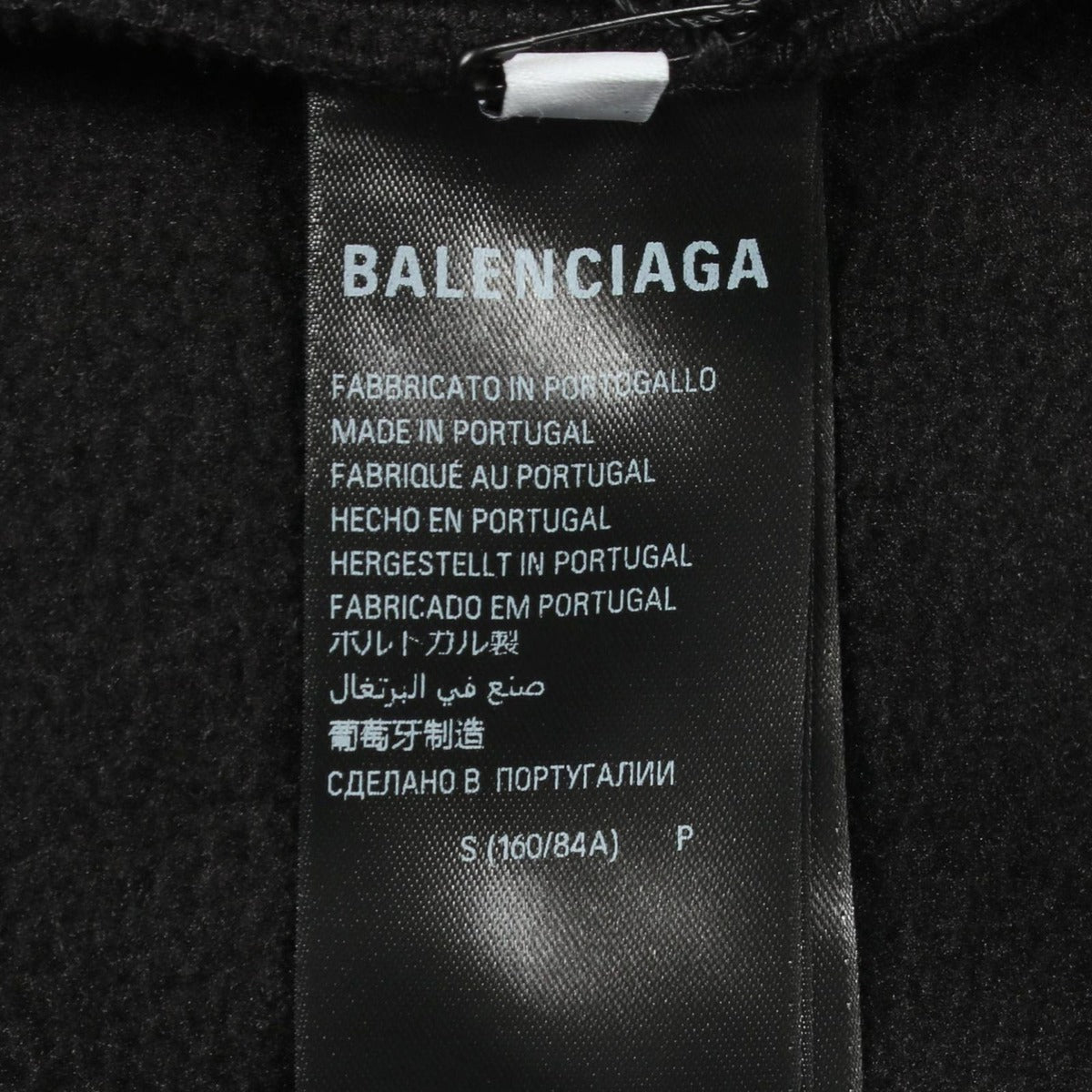 Balenciaga Hoodie Black — view 5