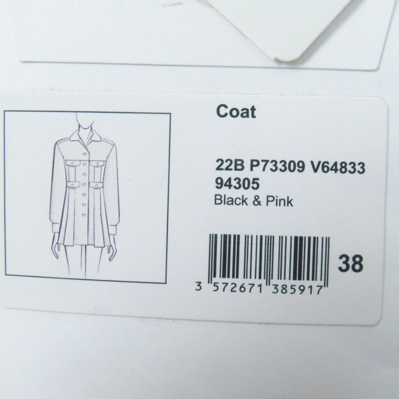 CHANEL 22B P73309 Silk-blend Coco Button Tweed Switch Velvet Coat Black Pink 38