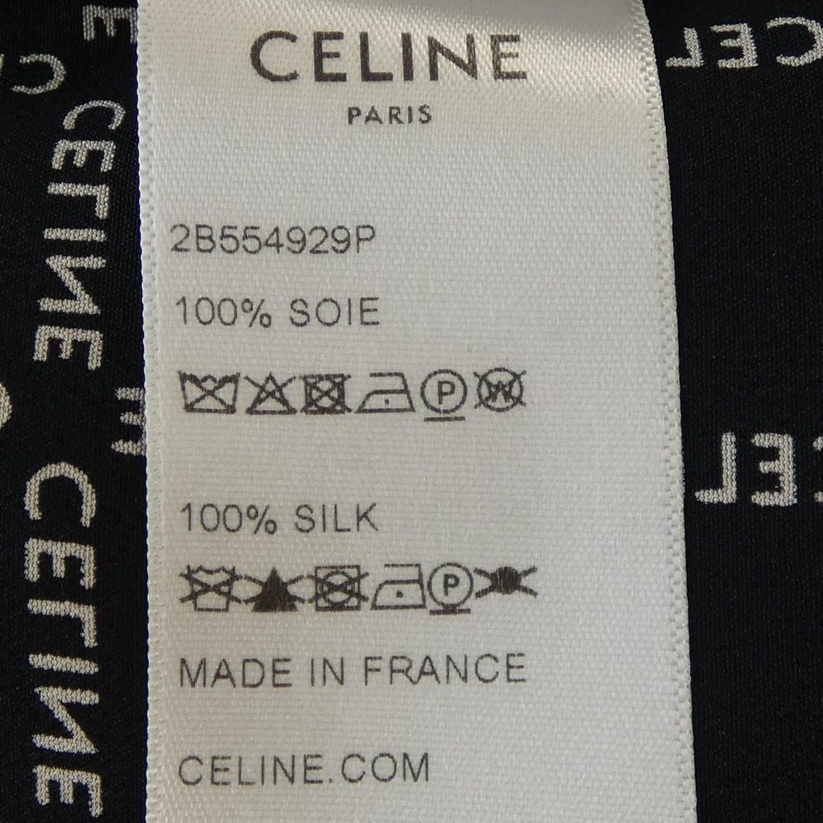 Celine Triomphe Shirt Black — view 3