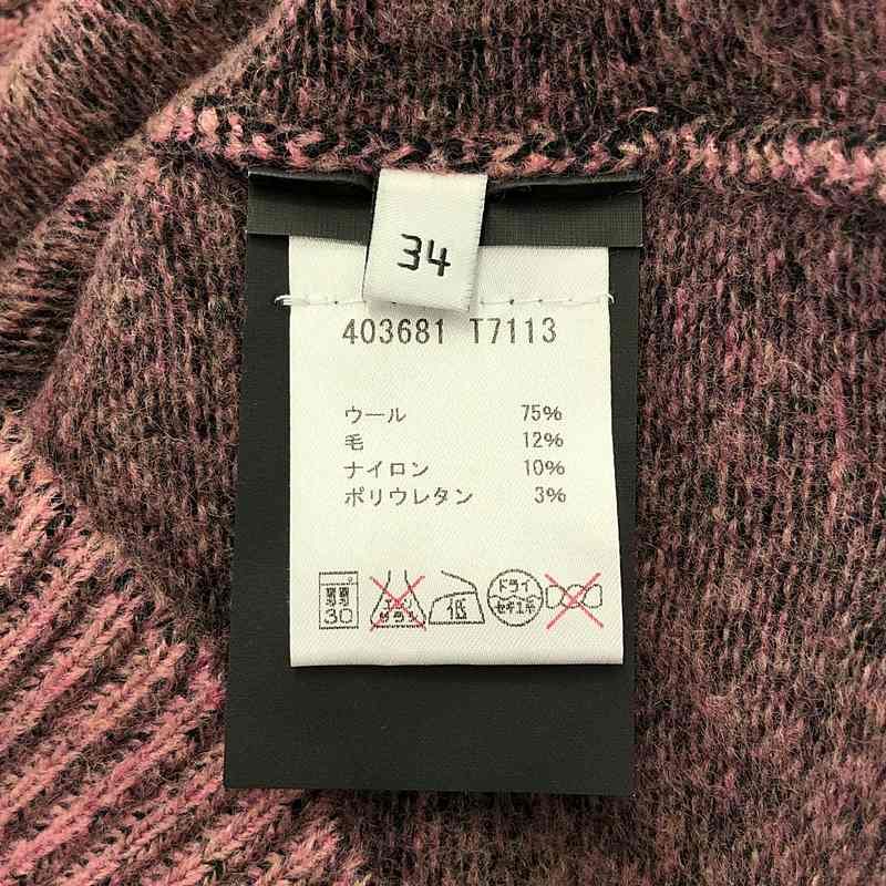 Balenciaga - Wool Turtleneck Knit Pullover - 34 - Pink Black - Women's