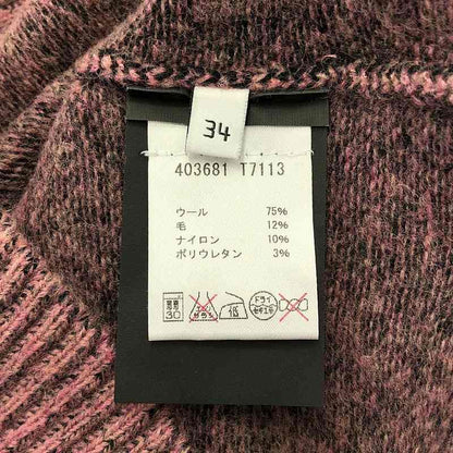 Balenciaga - Wool Turtleneck Knit Pullover - 34 - Pink Black - Women's