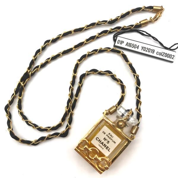 Chanel Perfume Necklace No5 Gold
