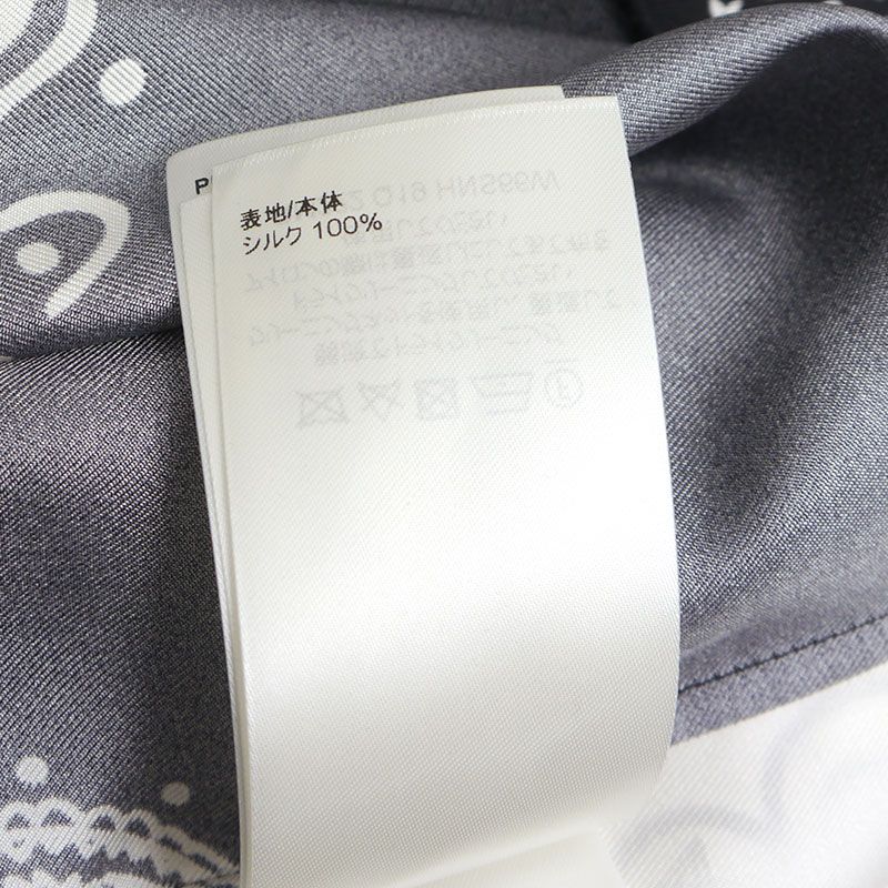 Louis Vuitton Long Scarf Overshirt Size S Long Sleeves Monotone