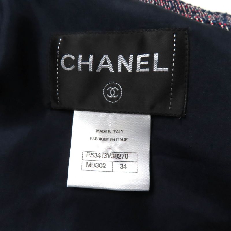 CHANEL 16P P53413 Bar Tie Cotton Tweed Coat With Coco Mark Buttons Multi 34