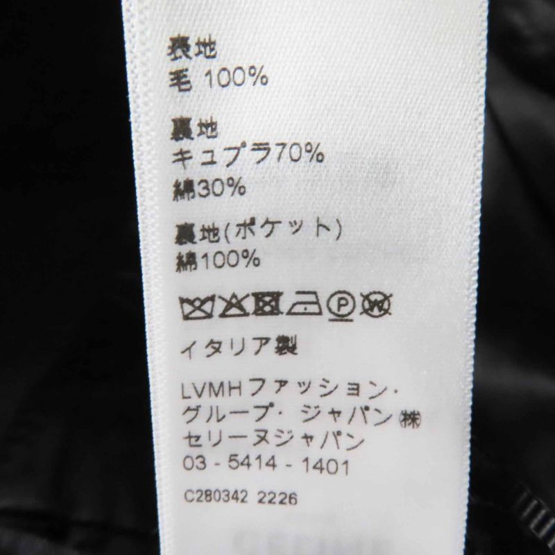 Celine 2m06a814e Wool Triomphe Gold Button Egg Shape Pea Coat Black 36 Made In