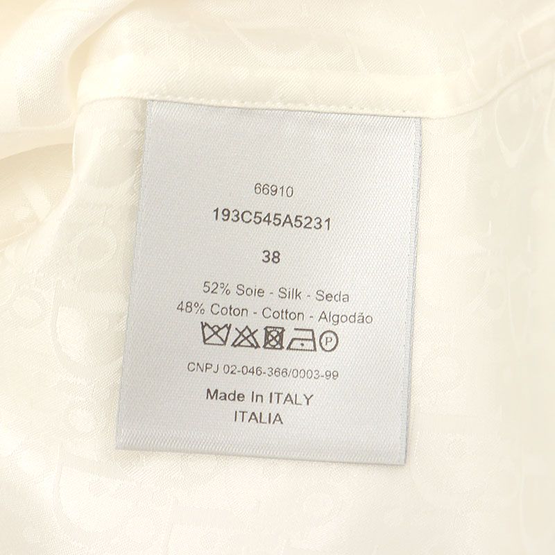 Dior Oblique Short Sleeve Shirt Size 38 White Silk Cotton