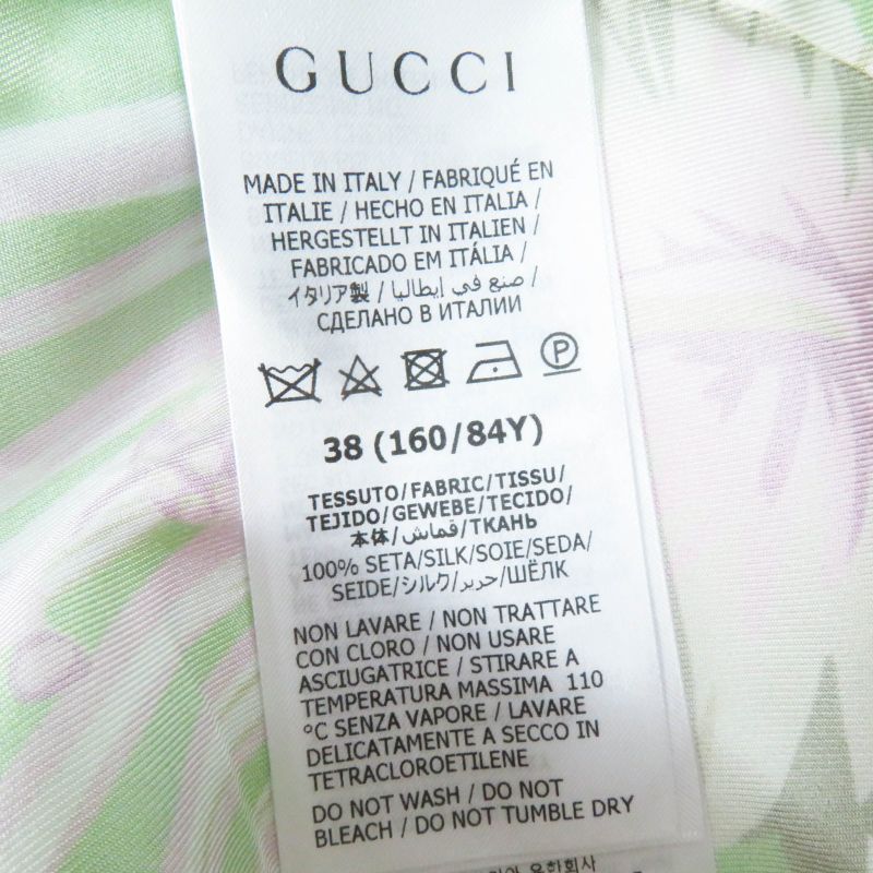 Gucci 22AW 694890 100% Silk Floral Print Short-sleeved Shirt Light Green Pink