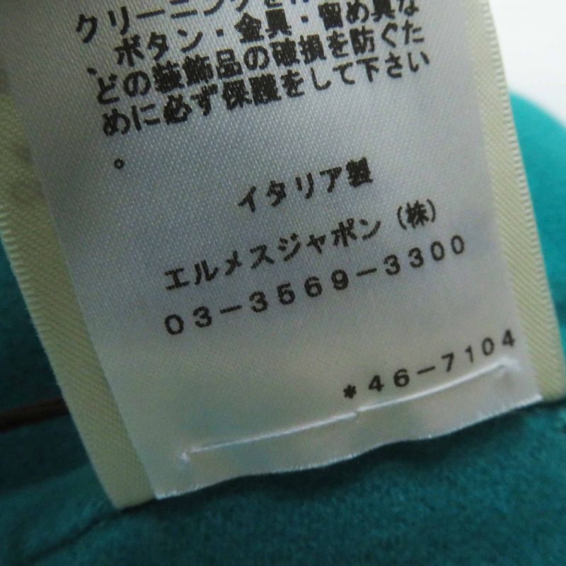 Hermes 24SS 4e0177dc 100% Cashmere Serie Button Belt Wrap Long Gilet/vest