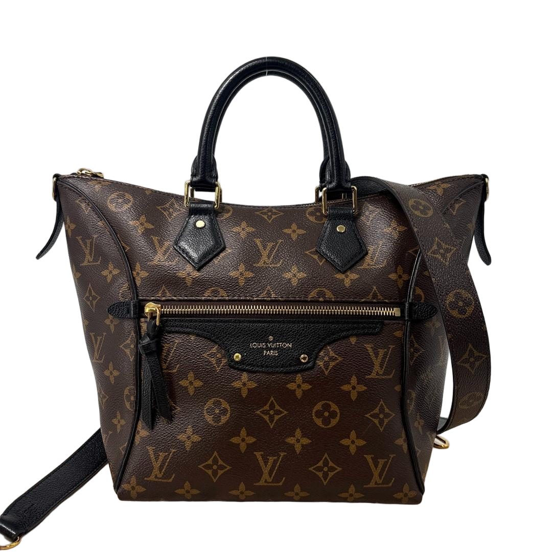 Louis Vuitton IC Monogram Macassar Tournelle PM Handbag