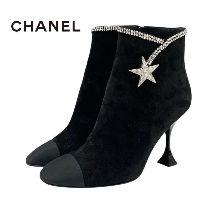 Chanel Boots Short Boots Shoes Suede Fabric Black Rhinestone Star