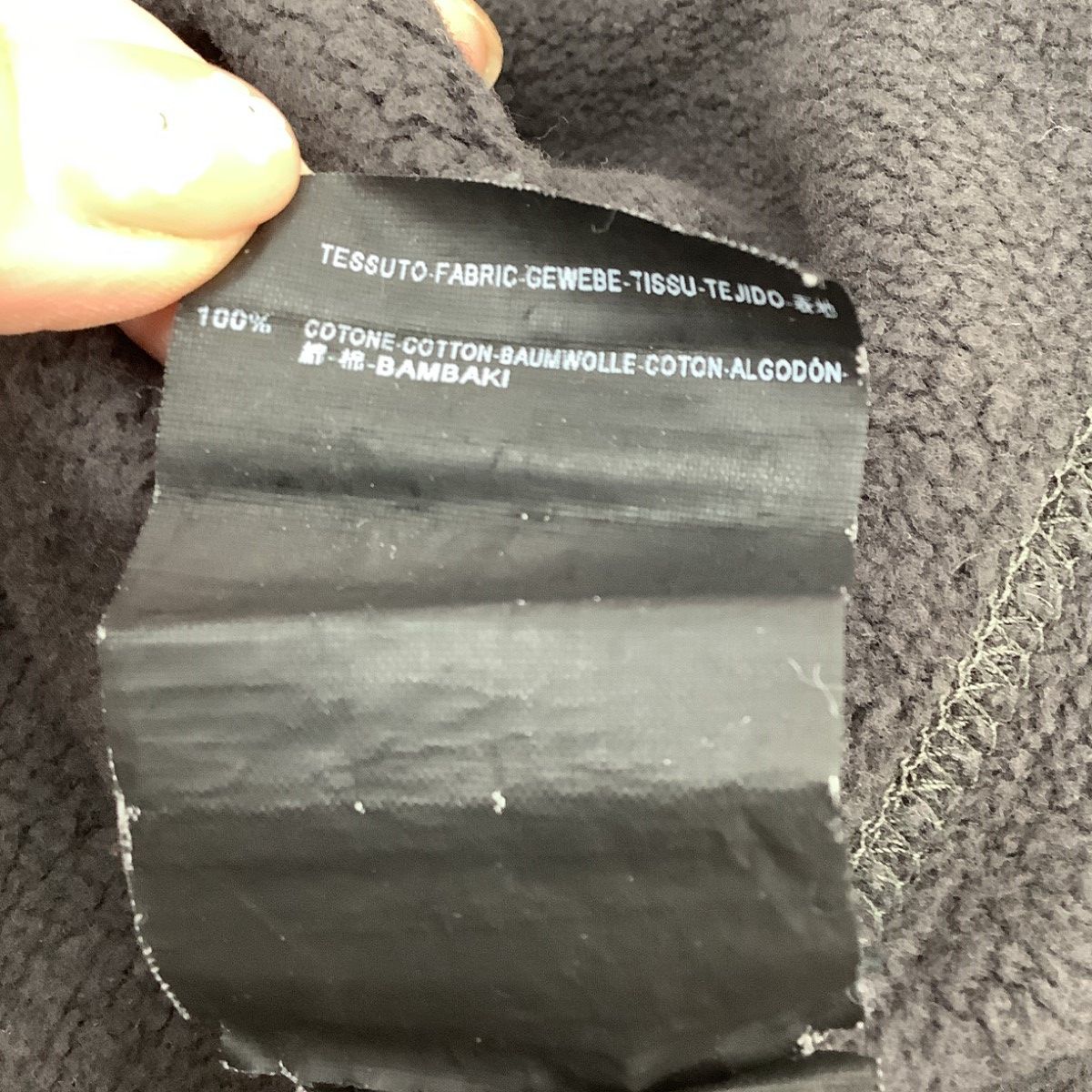 Balenciaga Men's Sweatshirt Size S Gray