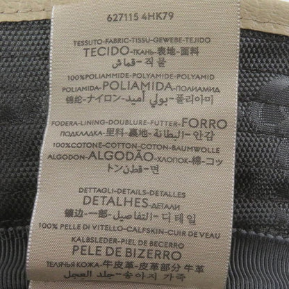 Gucci 627115 Off The Grid GG Logo Leather Piping Bucket Hat Gray S/57cm