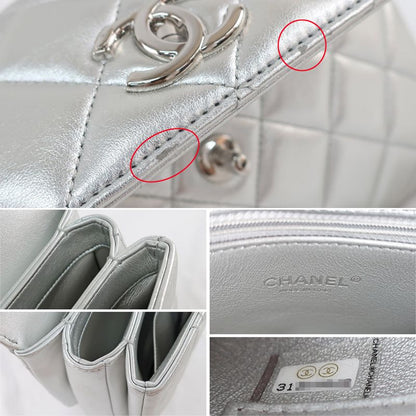 Chanel Trendy CC Top Handle Flap Bag 2WAY Shoulder Bag Silver Color
