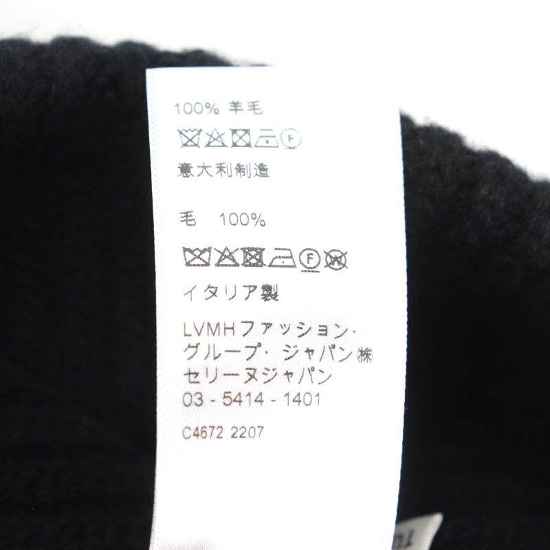 Celine 2a07z666q Embroidered Beanie 100% Wool Logo Embroidered Gradient Sequin