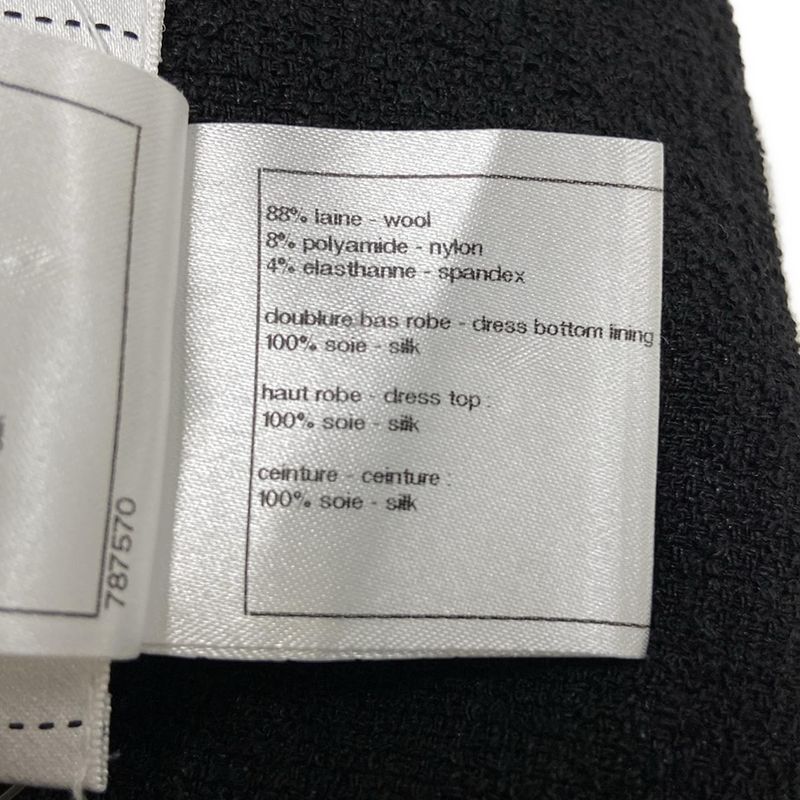 Chanel Dress Size 36 S Women - P35427 Pink Beige And Black Sleeveless / Knee