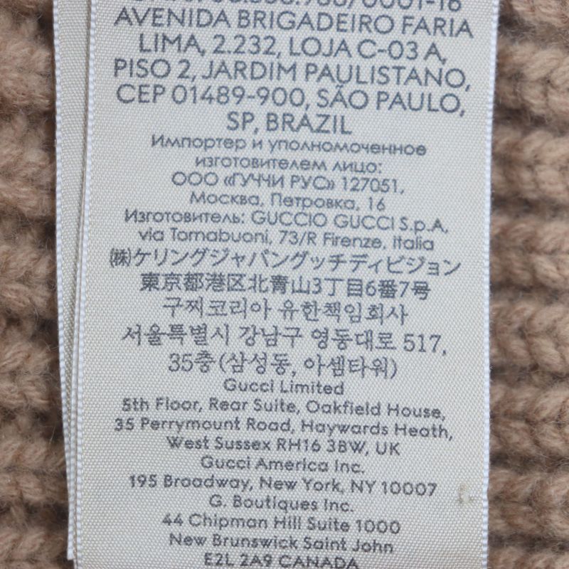 Gucci 764594 Double G Wool Cashmere Leather Use Cable Knit Hat Cap Beige M