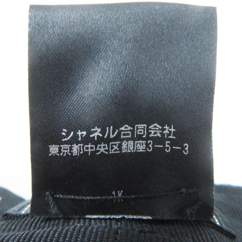 CHANEL 2019 19V With Coco Mark Tweed Use Cassock Dark Navy S Made In Germany