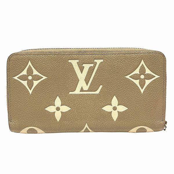 Louis Vuitton Monogram Empreinte Zippy Wallet M69794 Wallet Long Wallet Women