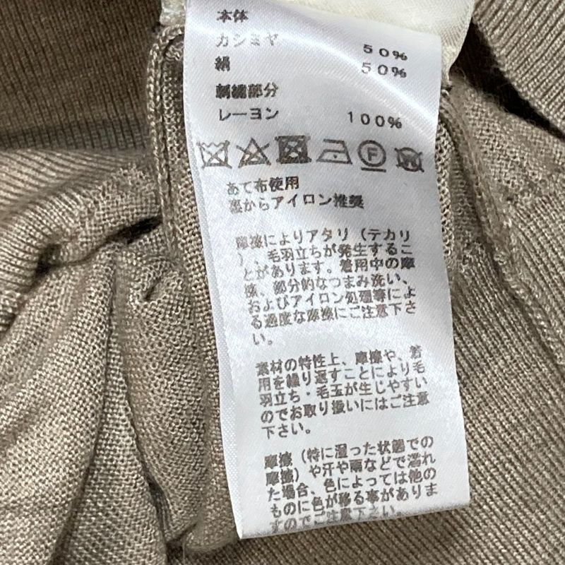 Hermes Cashmere Silk Short Sleeve Knit Cut and Sewn Size 40 Beige Women's Used