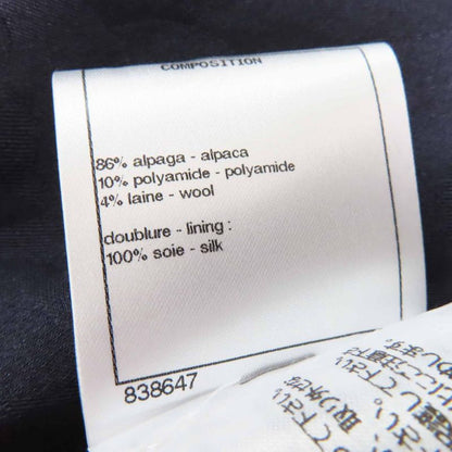 CHANEL P62024 Alpaca Coco-mark Buttoned Extra Long Length Coat Dark Navy 38