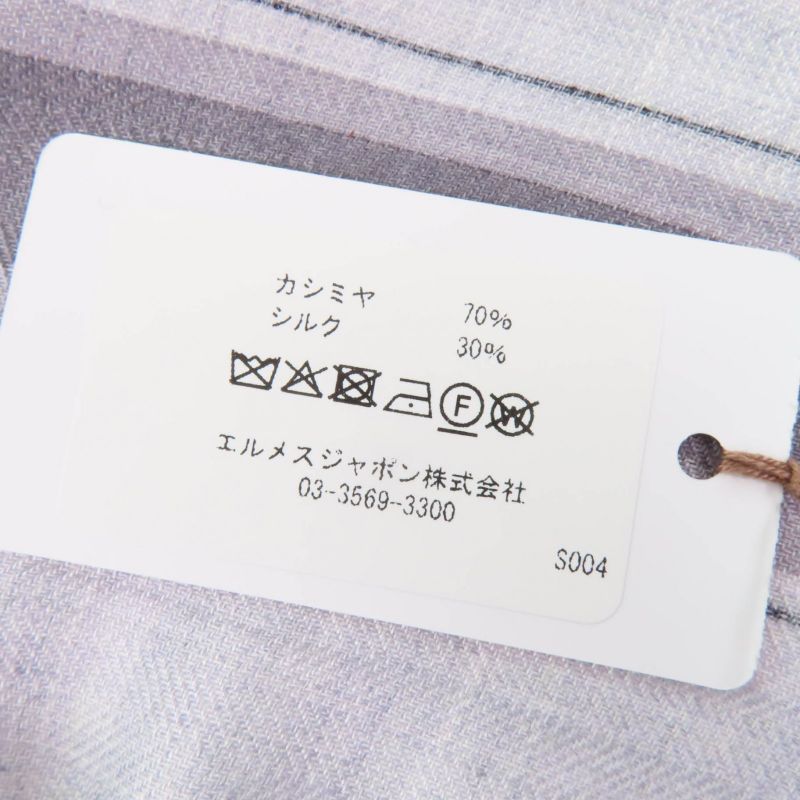 Hermes Rectangle 63 X 180cm (70.87in) Catsouna Cashmere Silk Gris Cine Clesle /