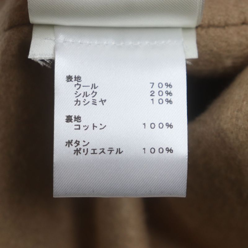  Louis Vuitton 2025 Hsb39w Wool Silk Cashmere Logo Button Monogram Shirt