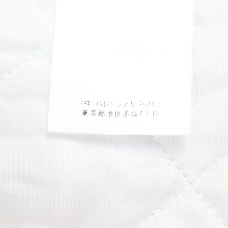 Balenciaga 21SS 642339 100% Cotton Oversized Padded Flannel Striped Long Sleeve