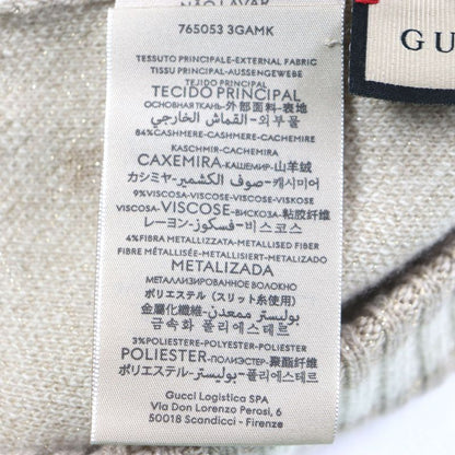 Gucci 765053 GG Cashmere Jacquard Cap Knit Hat Current Camel White M (57 21cm