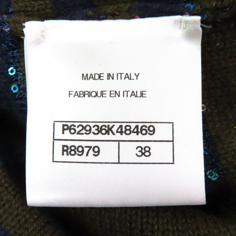 CHANEL P62936 Cashmere Coco Mark Button Coco Button Sequins Striped Long Sleeve