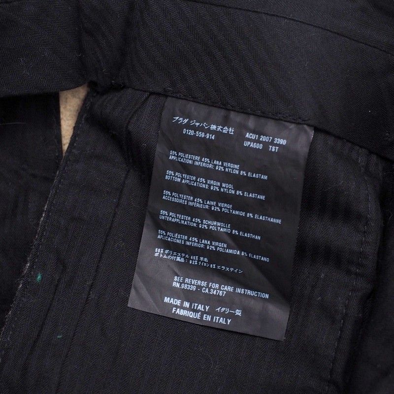 Prada Pants Size 46 Button Fly Wool Grey Beige Made In Italy 20241226 Ra2721