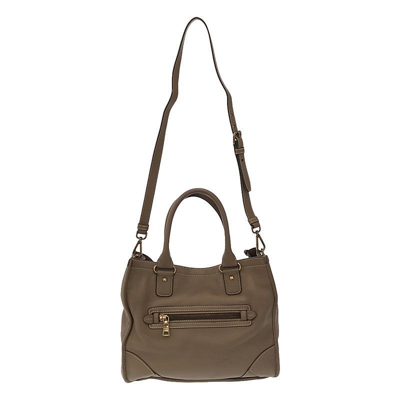 Prada - Leather 2-way Shoulder Tote Bag - Beige - Women