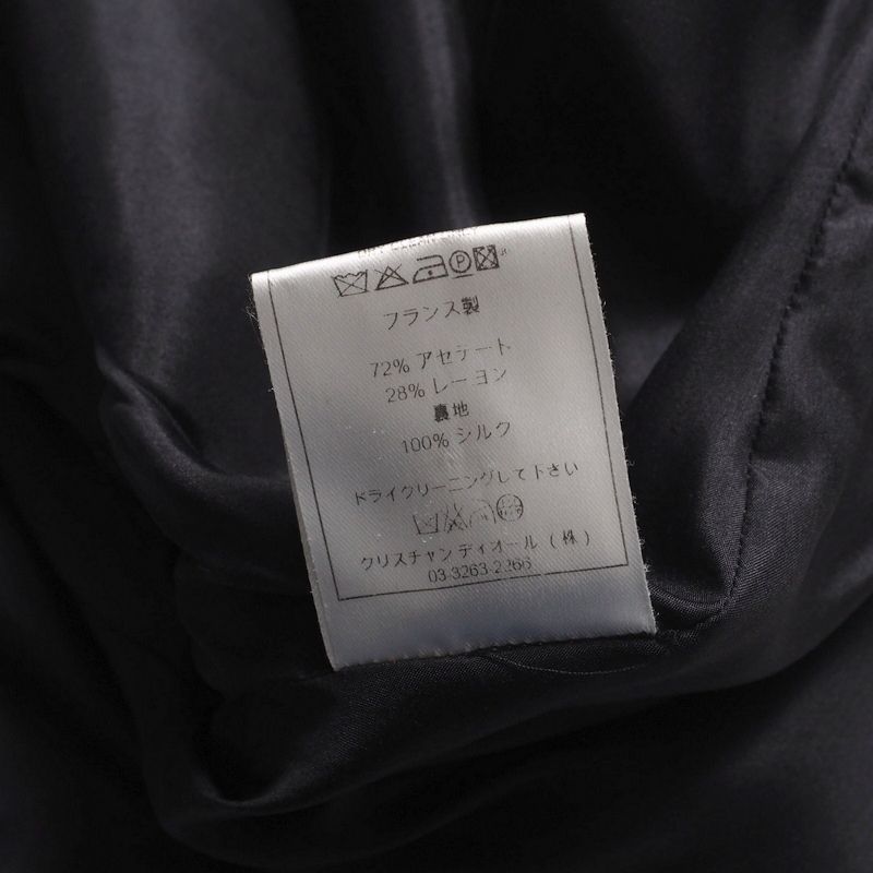 Christian DIOR Dress Size F34 Short Sleeves Dress Black Made In France