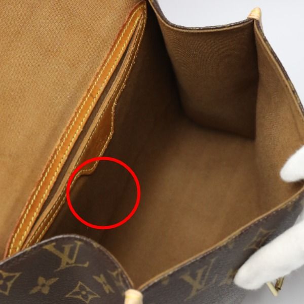 Louis Vuitton M51122 Monogram Bel Air Handbag Louis Vuitton Brown