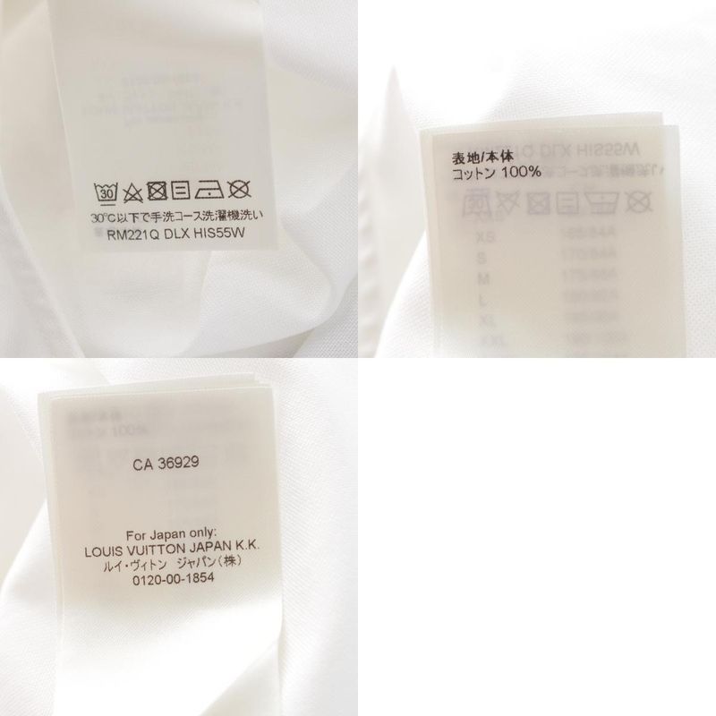 Louis Vuitton 20SS Cotton LV Label Long Sleeve Long Sleeve Shirt Top White XS