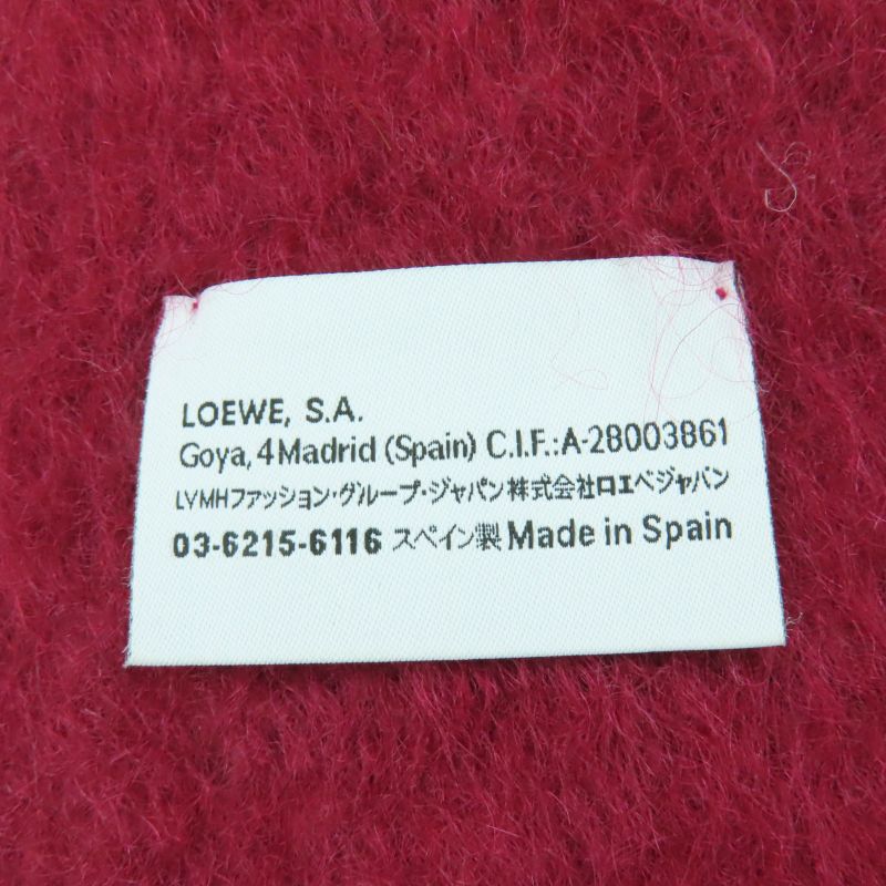 LOEWE Mohair Wool Monogram Leather Scarf With Patch And Fringe Multicolor Made