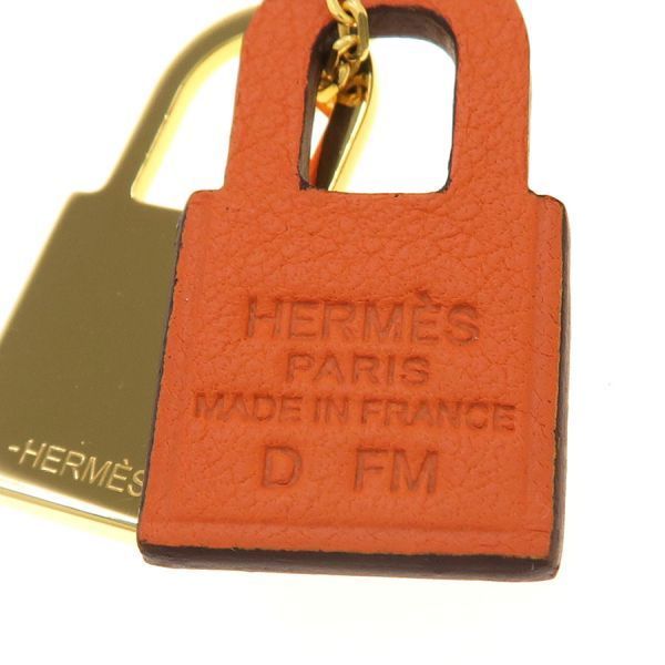 Hermes Eau Kelly Pmnecklace