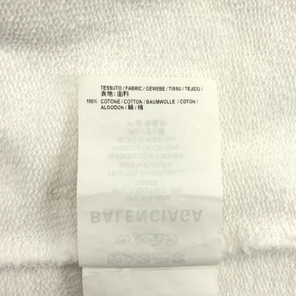Balenciaga | Over Silhouette Back Logo Sweatshirt Hoodie | S | White | Men's