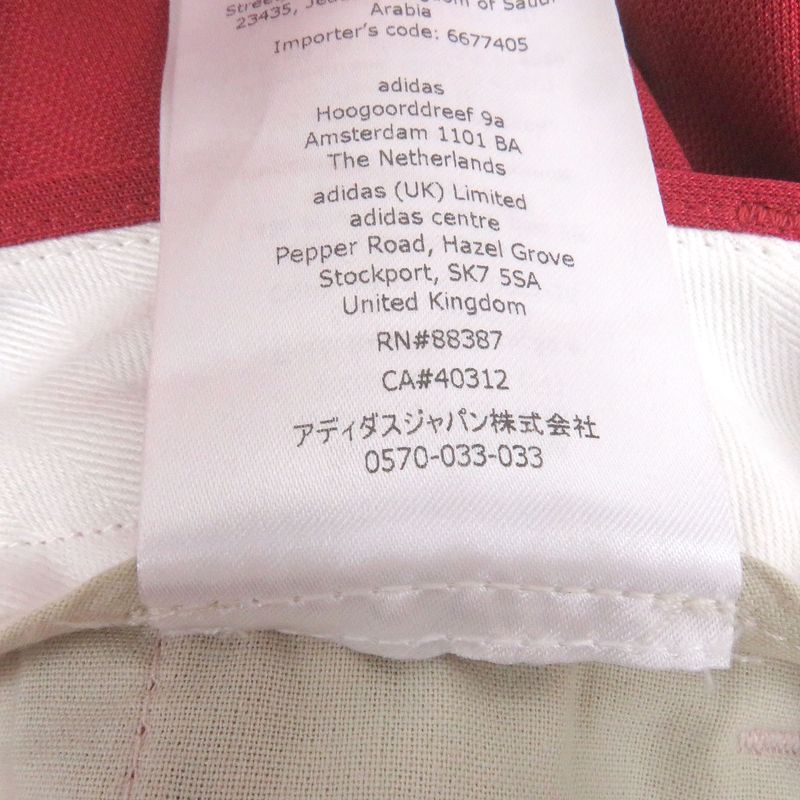 Gucci Adidas Gucci Adidas 714885 Michele Period Trefoil Logo Embroidery Three