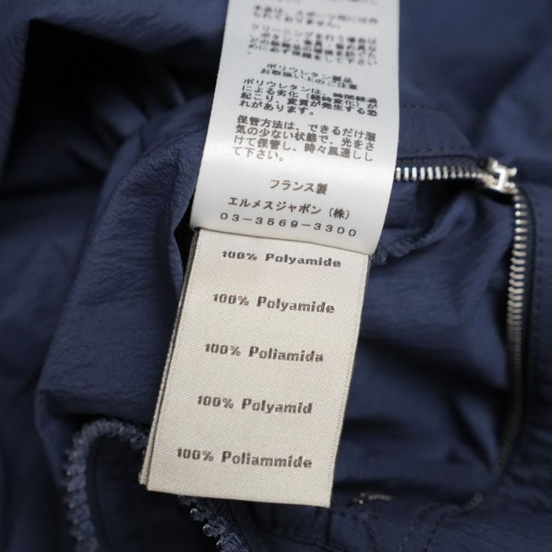 2023ssHermes Blouson Size 46 Jacket [recommended] Made In France 20240610