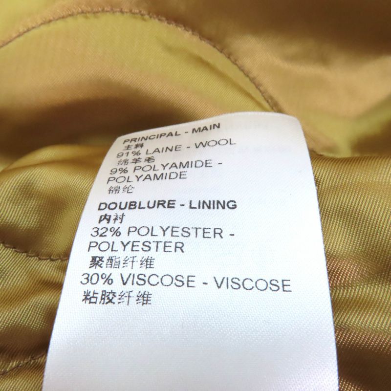 Louis Vuitton 22AW Alpine Jacquard Zip-up Jacket Black 34 Made In France