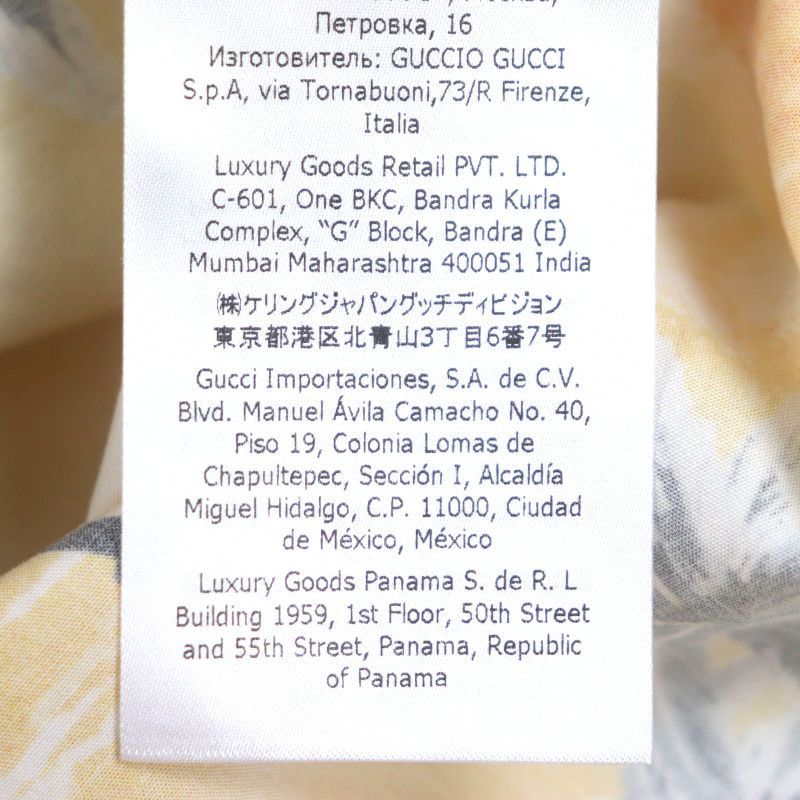 Gucci 22AW 694124 100% Cotton Hibiscus Short Sleeve Short Sleeve Bow Ring