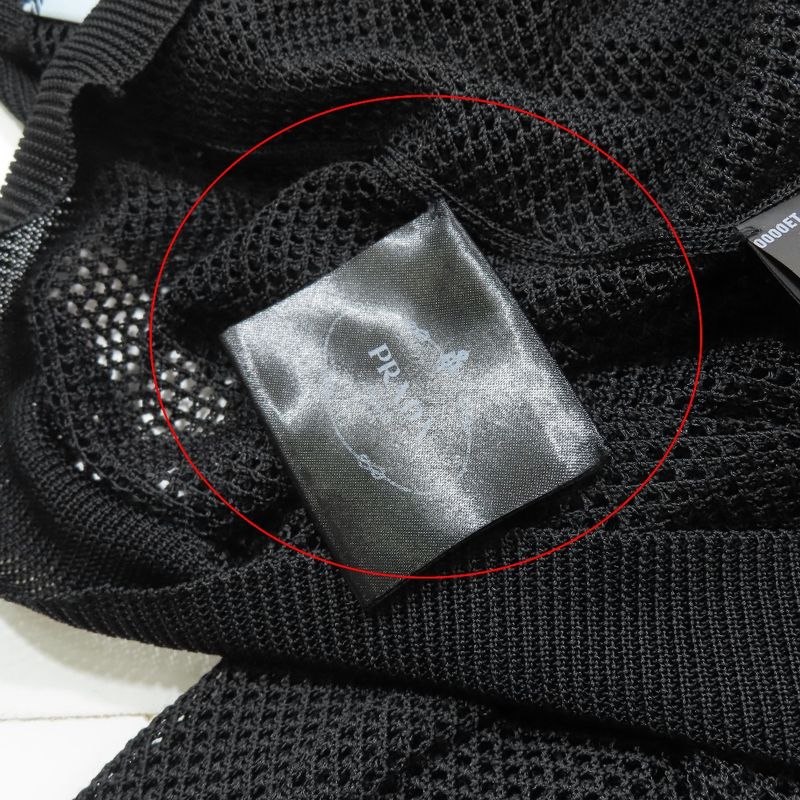 Prada Mesh Cardigan Knit Long Sleeves Crew Neck Woven Cut 38 Black Women Used