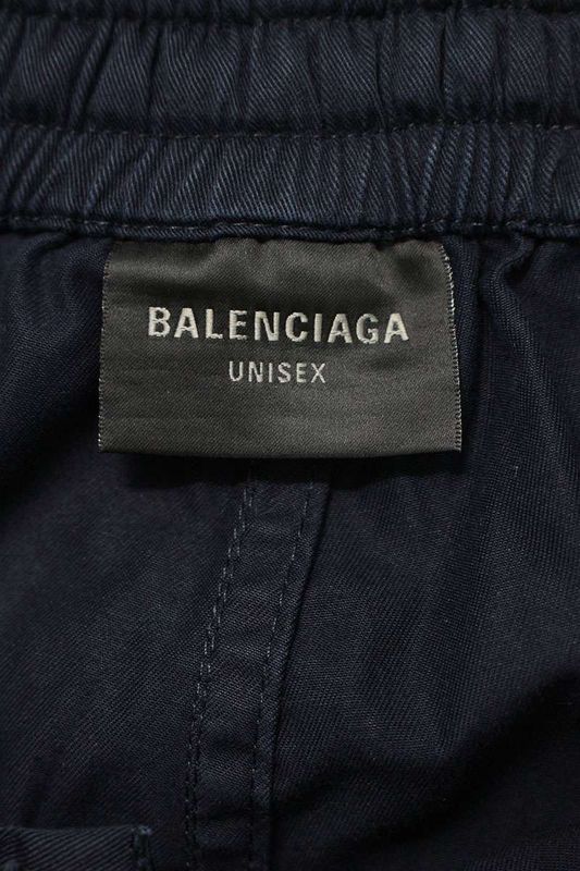 Balenciaga 808895 Tbp01 Wide Baggy Long Pants Men M