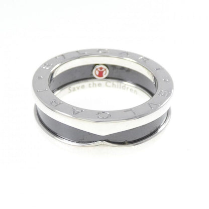 Bvlgari Se Bu the Children Ring — view 2