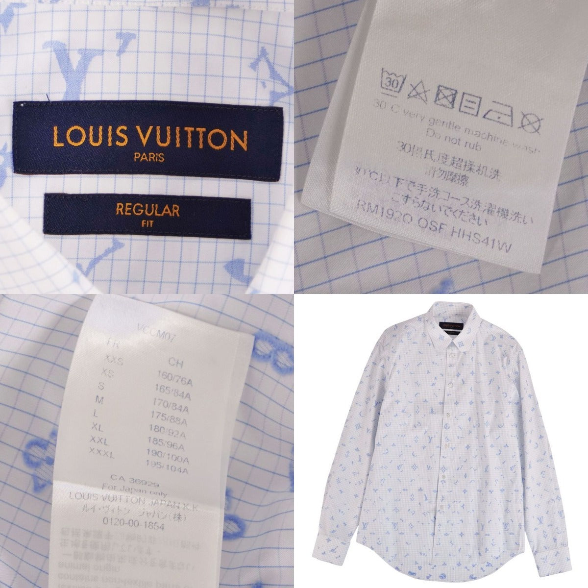 Louis Vuitton Shirt Long Sleeve Light Blue — view 5