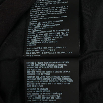 Prada Jacket Re — view 5