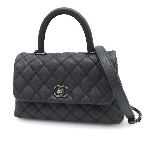 Chanel Coco Handle XS Handbag